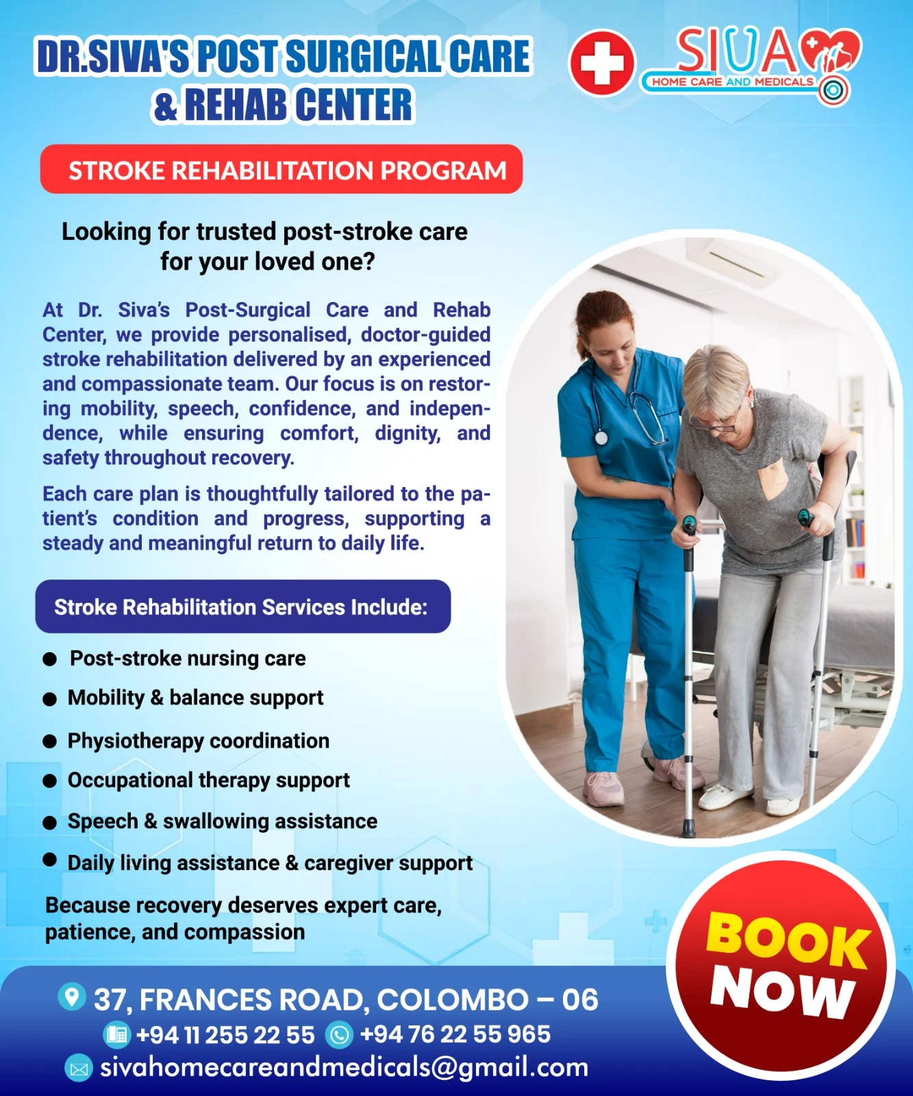 WhatsApp Image 2026-01-25 at 8.42.50 AM (1)