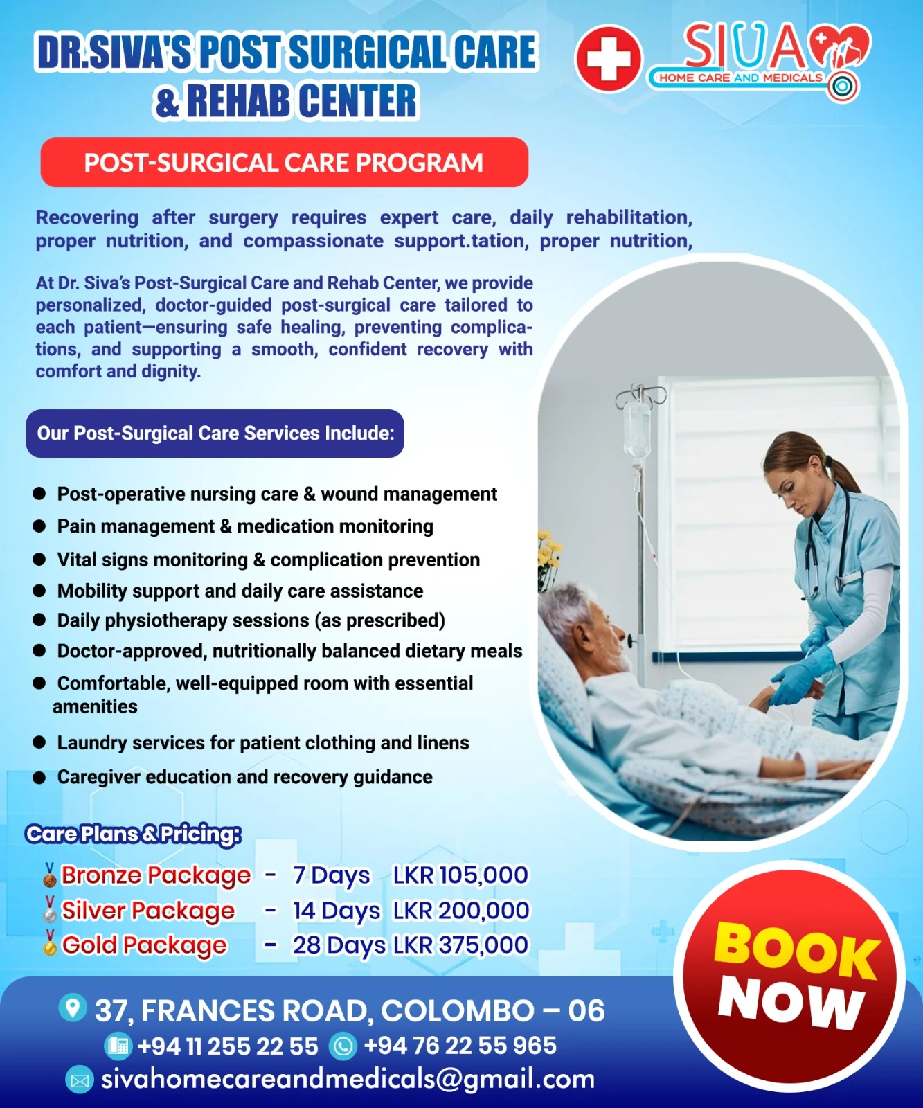 WhatsApp Image 2026-01-25 at 8.42.50 AM (2)