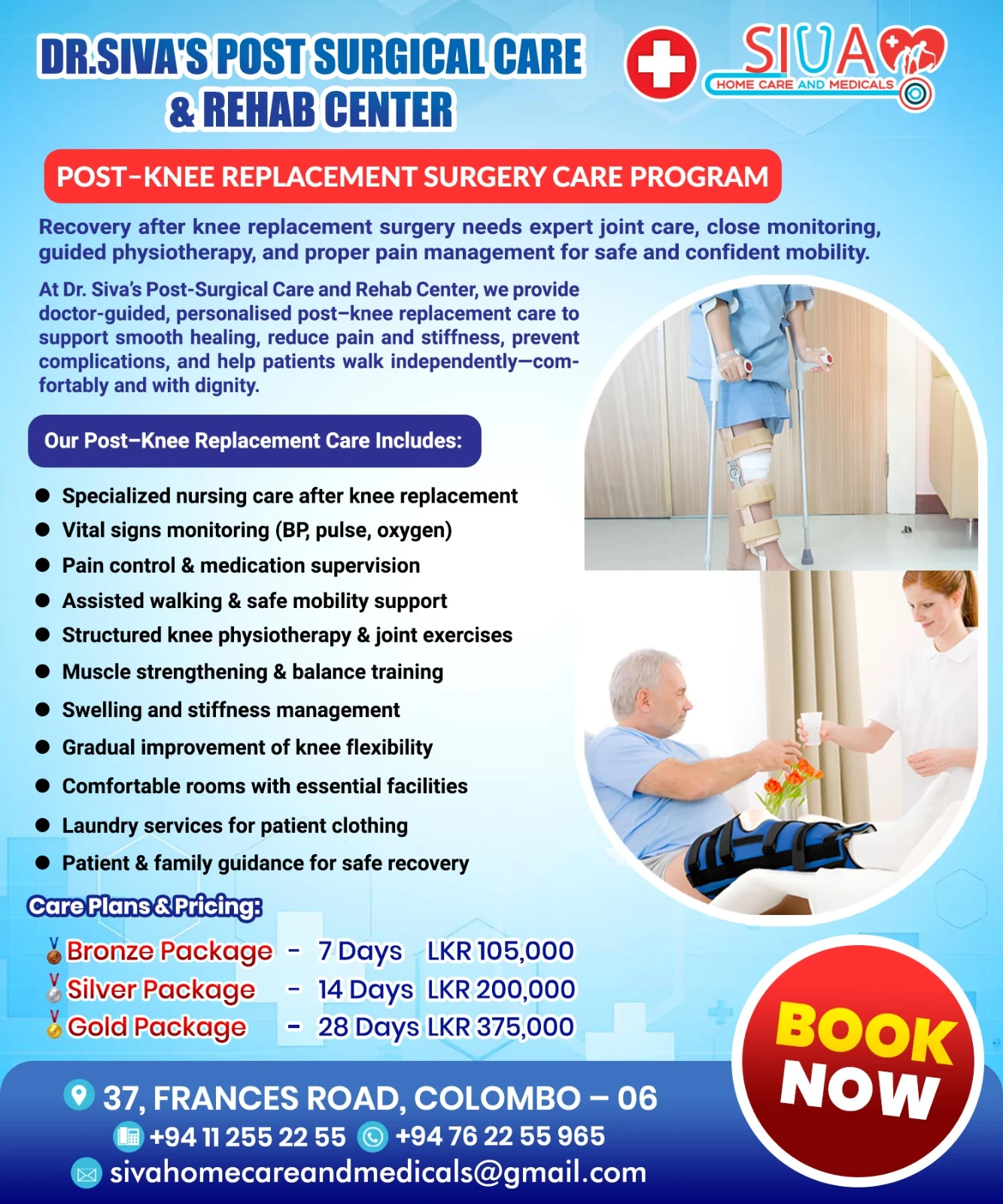 WhatsApp Image 2026-01-25 at 8.42.51 AM (1)