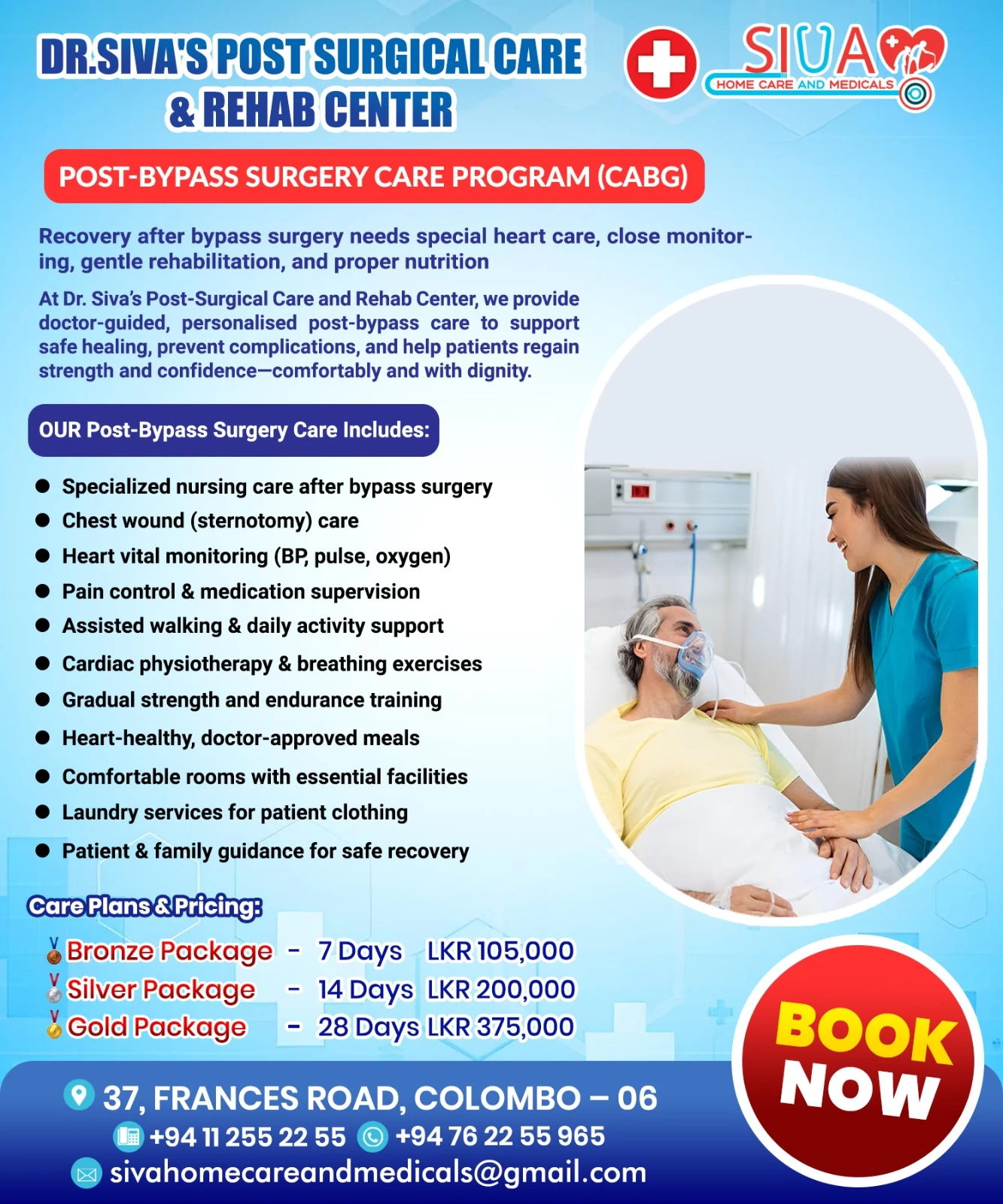 WhatsApp Image 2026-01-25 at 8.42.51 AM